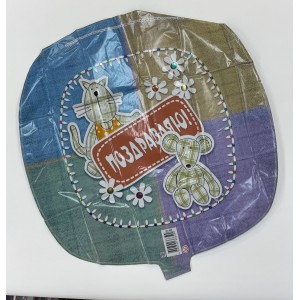 Фольгированный шар №8