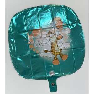 Фольгированный шар №1