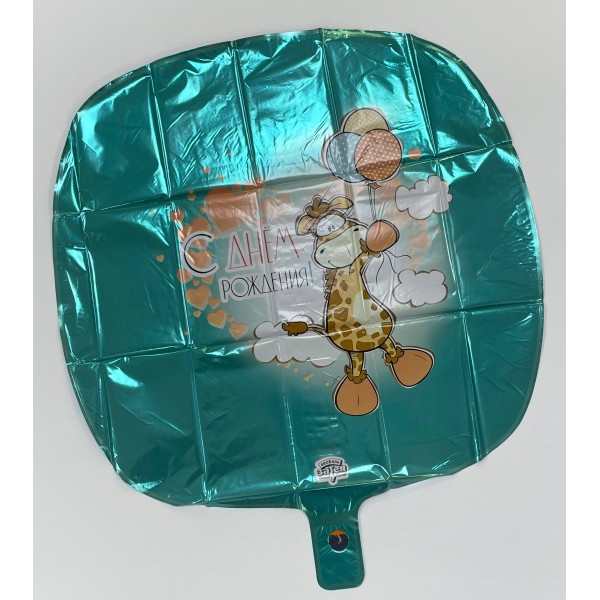 Фольгированный шар №1