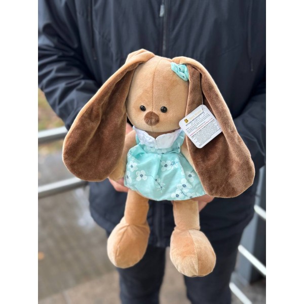 Мягкая игрушка №9