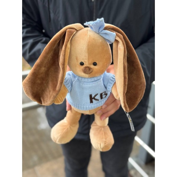 Мягкая игрушка №38