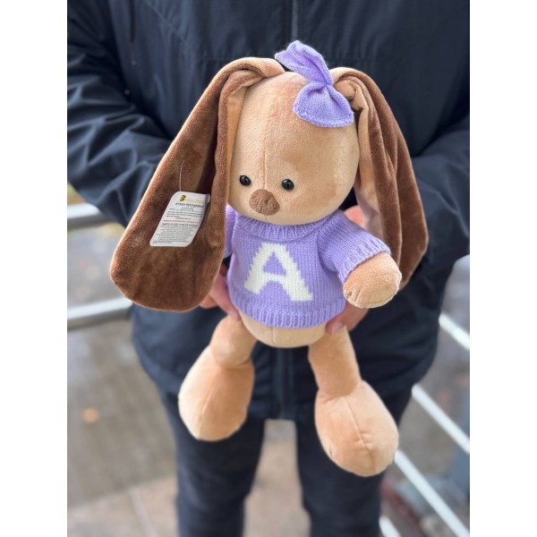 Мягкая игрушка №30