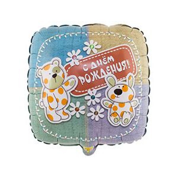 Фольгированный шар №6