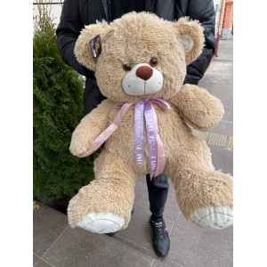 Мягкая игрушка №20