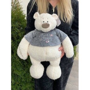 Мягкая игрушка №61