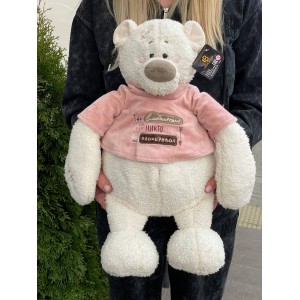 Мягкая игрушка №59