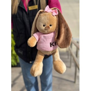 Мягкая игрушка №33