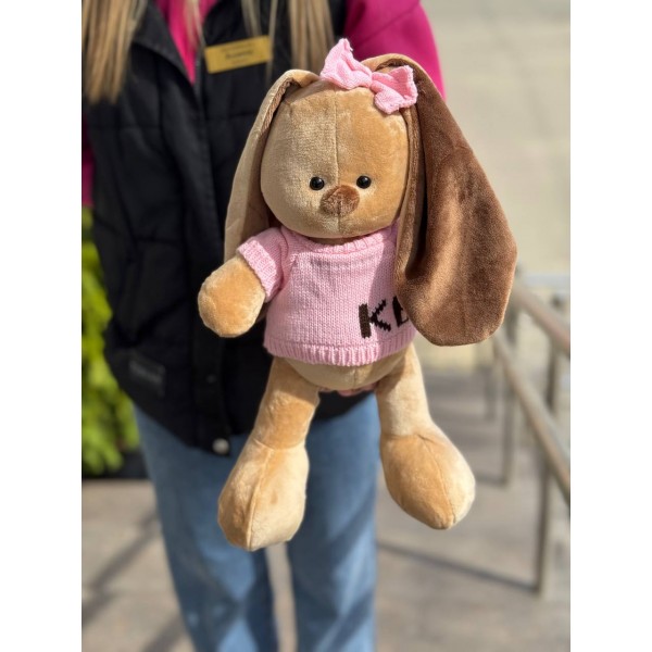 Мягкая игрушка №33