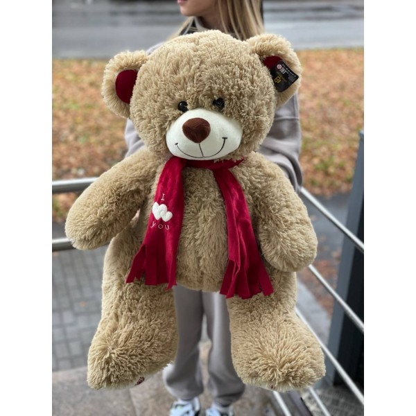 Мягкая игрушка №83