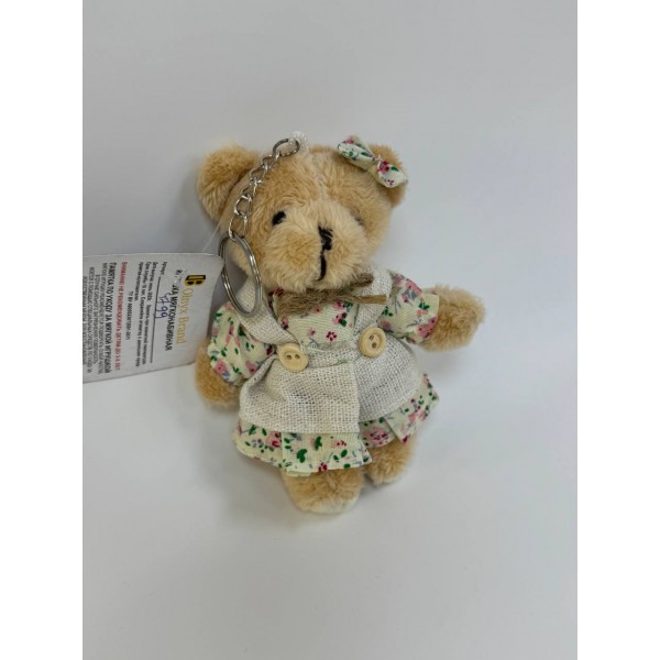 Мягкая игрушка № 57