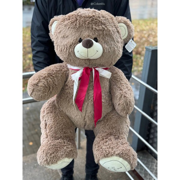 Мягкая игрушка №85