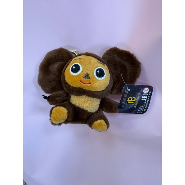 Мягкая игрушка №66