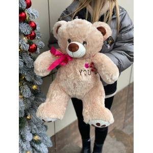 Мягкая игрушка №72