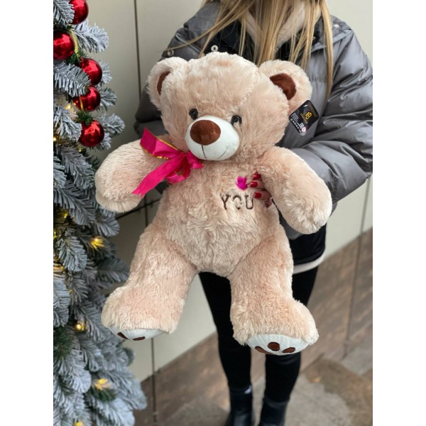 Мягкая игрушка №72