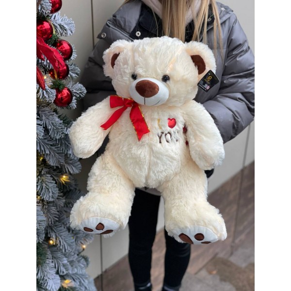 Мягкая игрушка №39