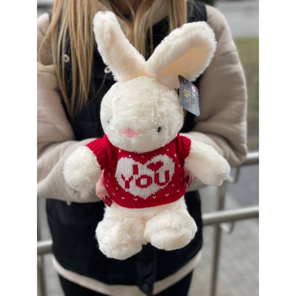 Мягкая игрушка №29