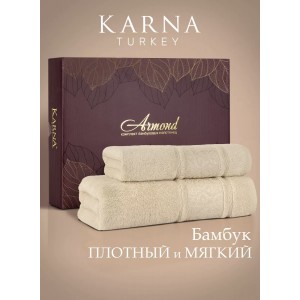 Комплект махровых полотенец №2