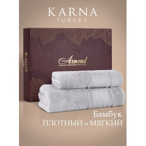 Комплект махровых полотенец №4