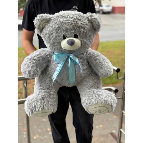 мягкая игрушка №17